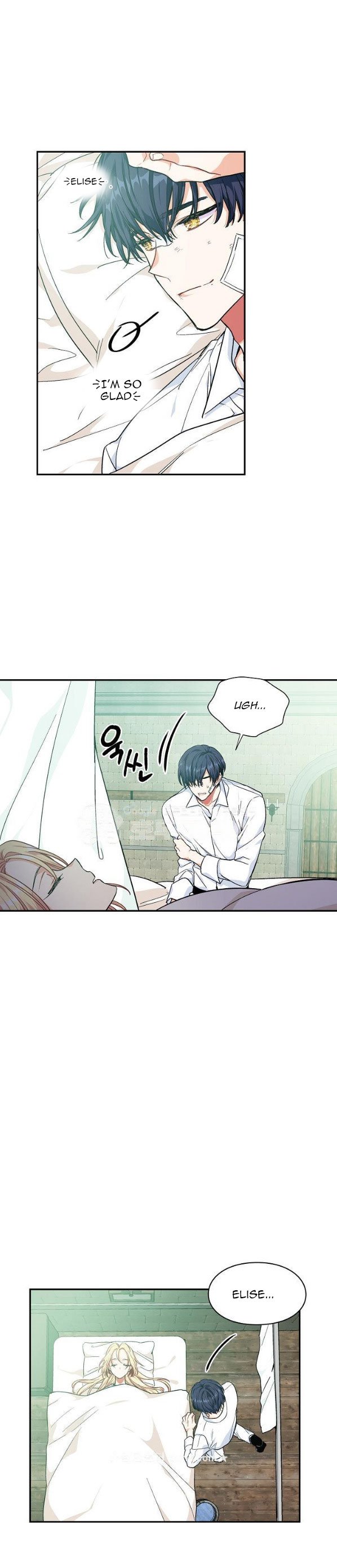 Chapter 90 - Image 5
