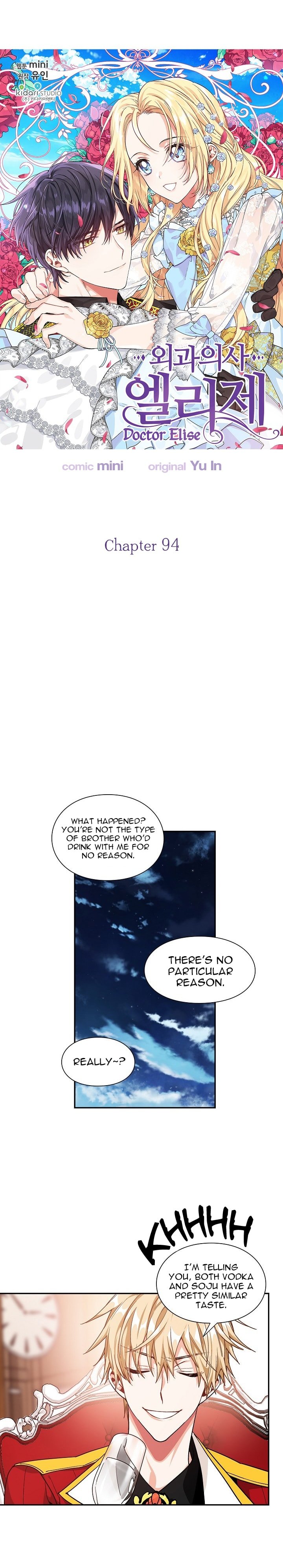 Chapter 94 - Image 2
