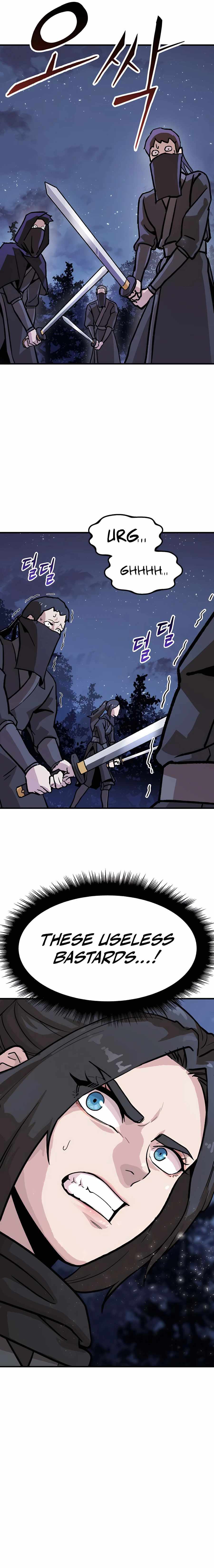 Chapter 2 - Image 10