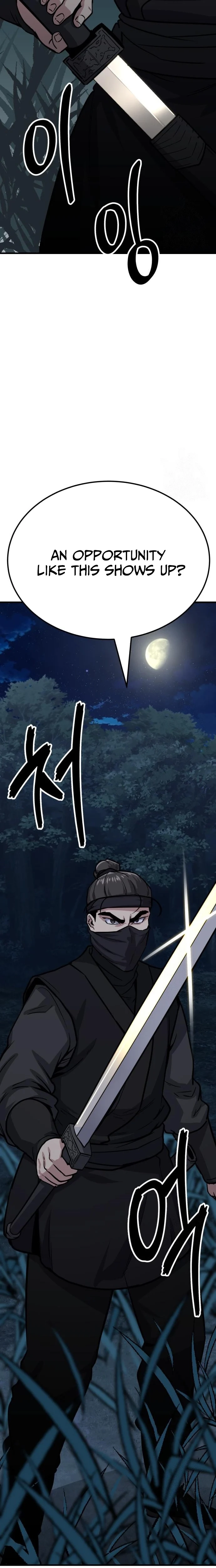 Chapter 34 - Image 3