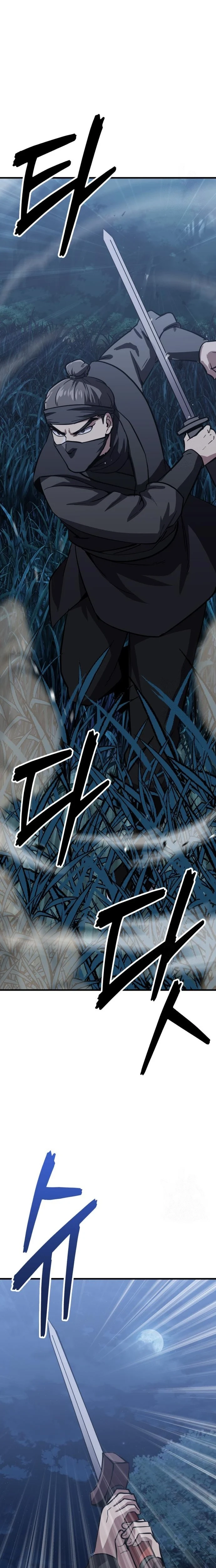 Chapter 34 - Image 9