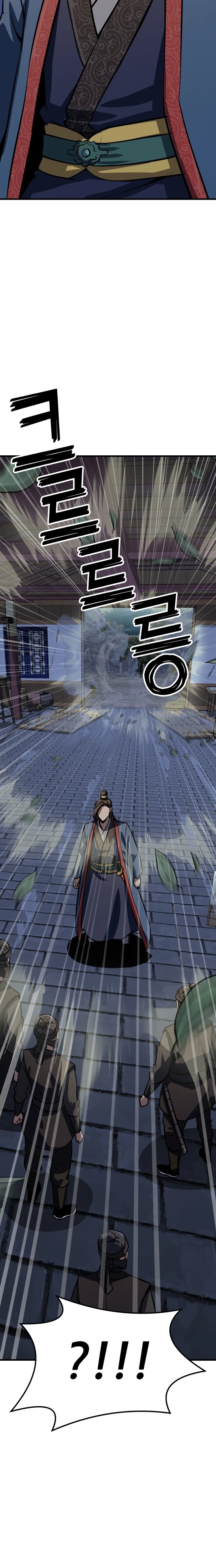 Chapter 36 - Image 35