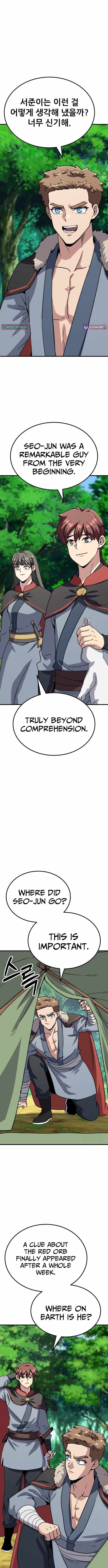 Chapter 41 - Image 2