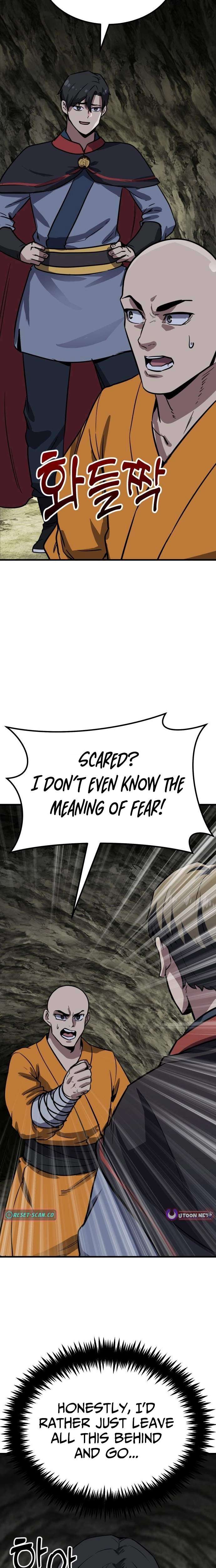 Chapter 47 - Image 15