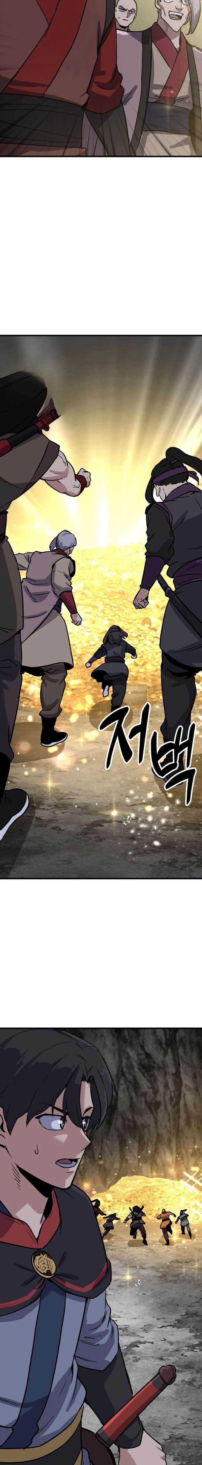 Chapter 47 - Image 22