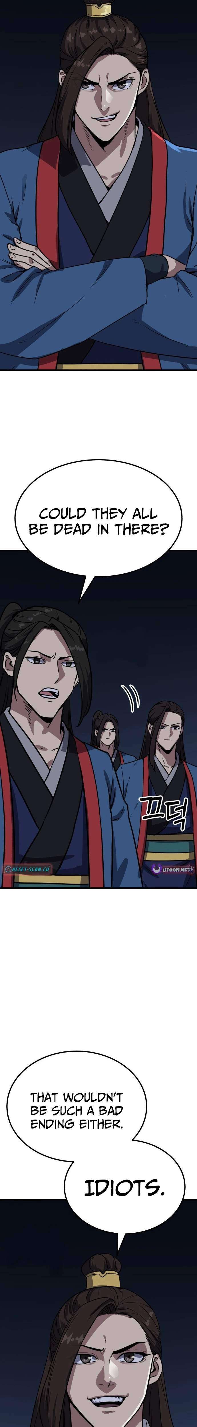 Chapter 47 - Image 4