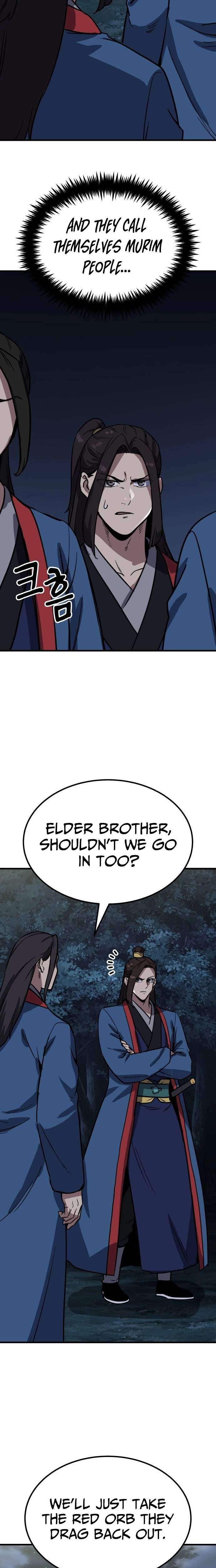 Chapter 47 - Image 6