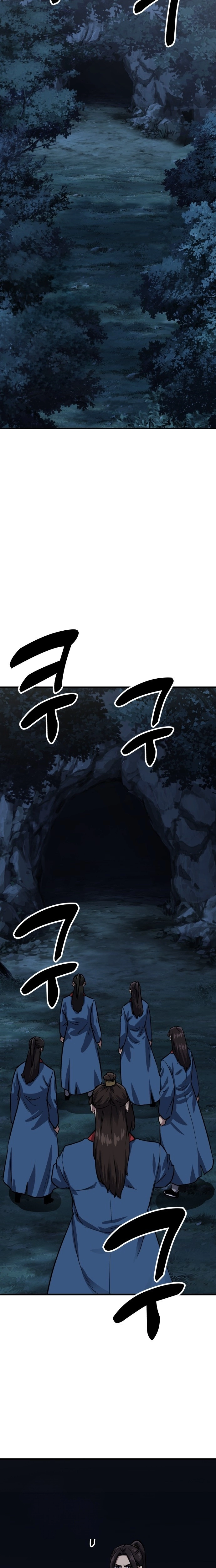 Chapter 49 - Image 33