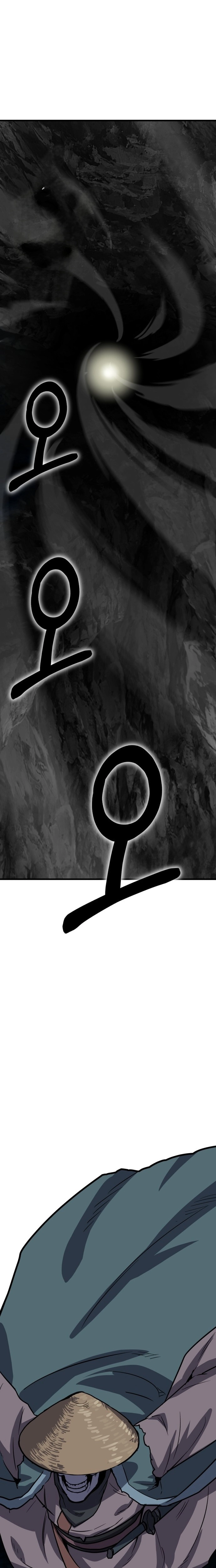 Chapter 49 - Image 5