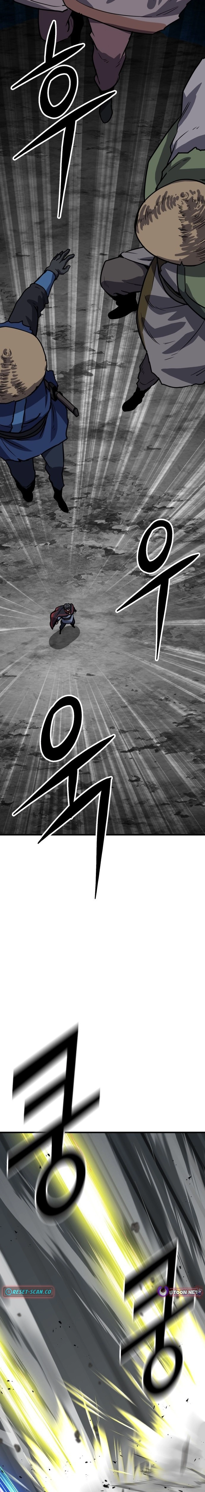 Chapter 49 - Image 6