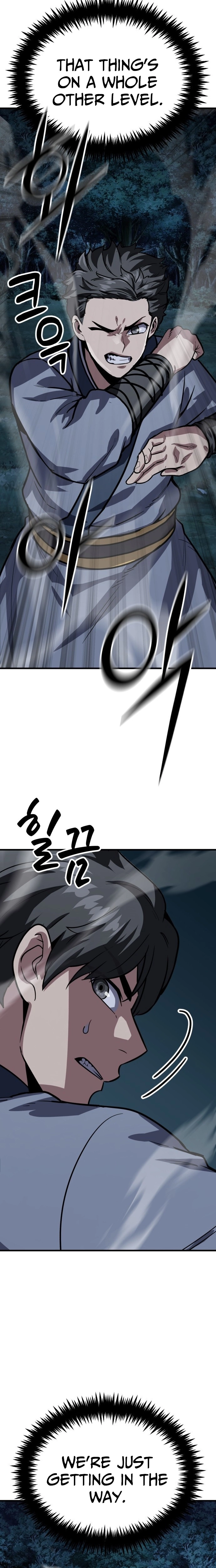 Chapter 50 - Image 20