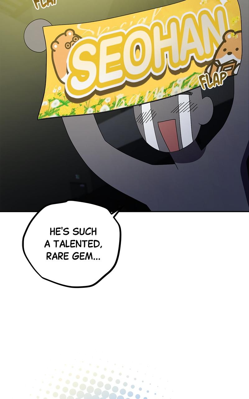 Chapter 17 - Image 94