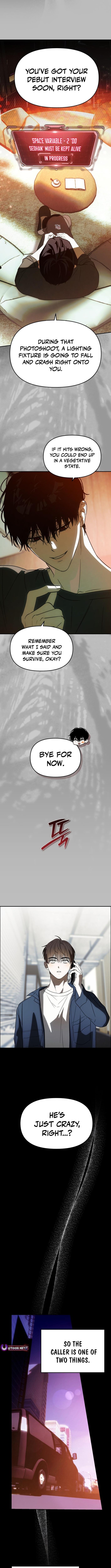 Chapter 51 - Image 11