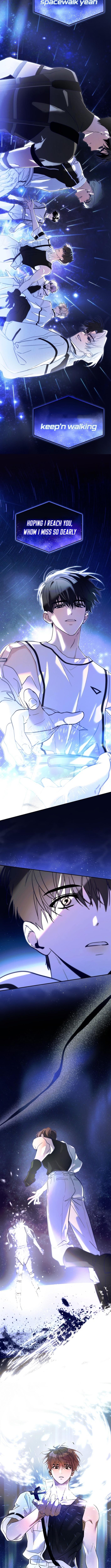 Chapter 51 - Image 2