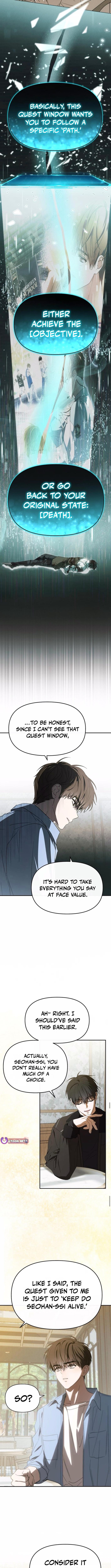 Chapter 53 - Image 3