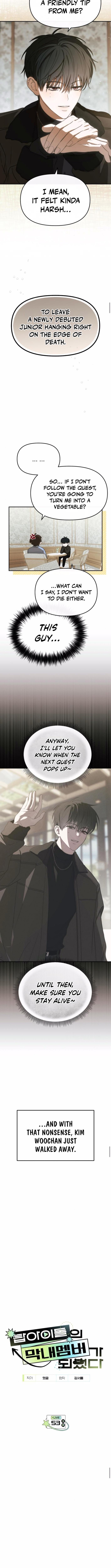 Chapter 53 - Image 4