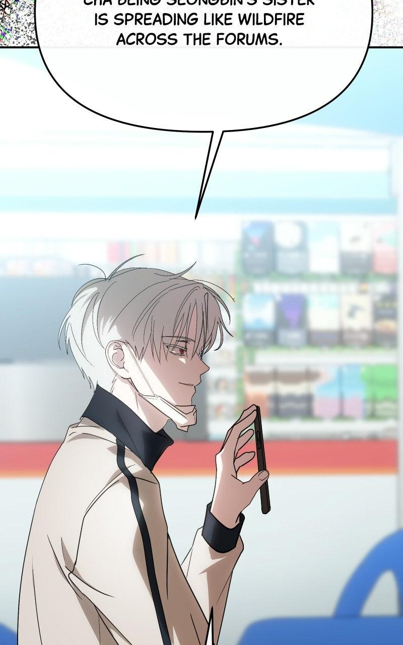 Chapter 66 - Image 2