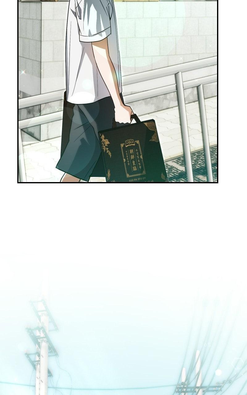 Chapter 69 - Image 106