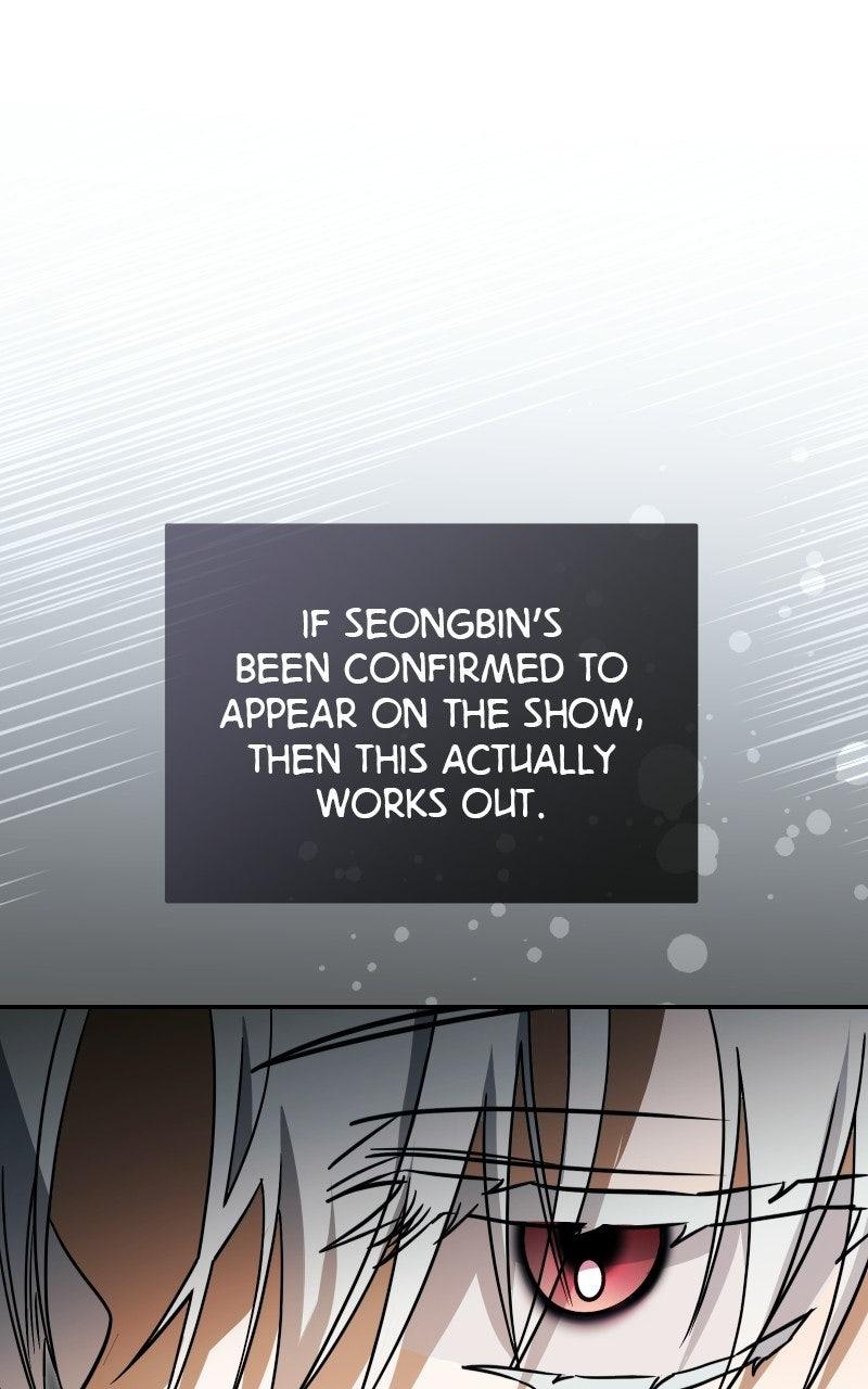 Chapter 69 - Image 19