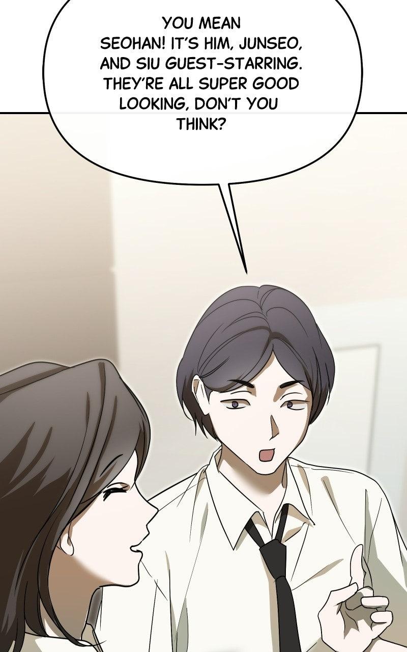 Chapter 73 - Image 45