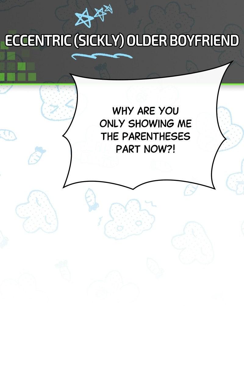 Chapter 74 - Image 56