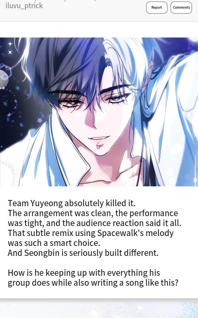 Chapter 76 - Image 3