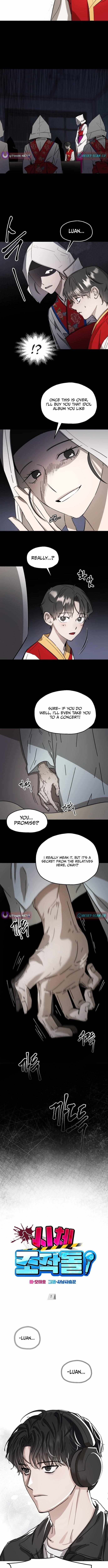 Chapter 1 - Image 3