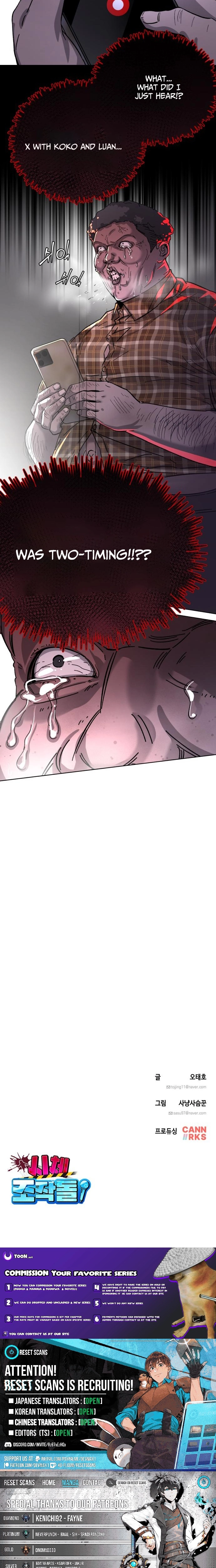 Chapter 11 - Image 20