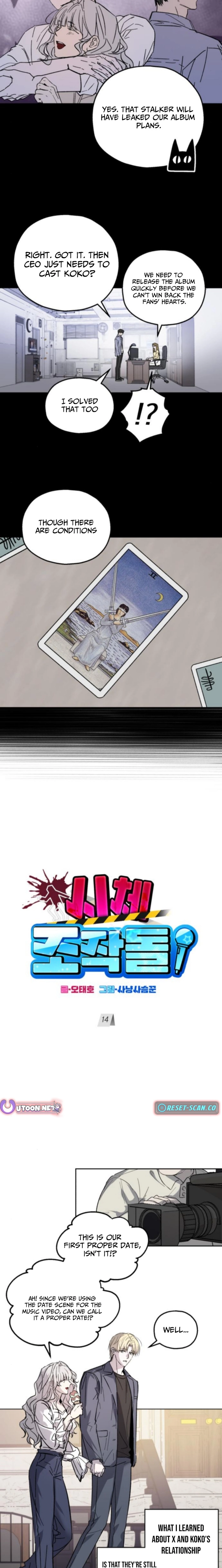 Chapter 14 - Image 4