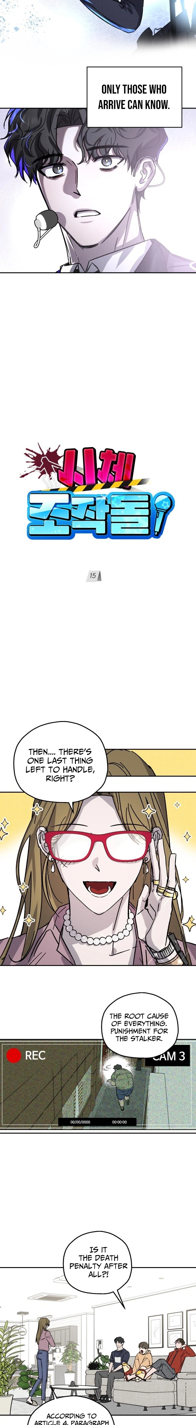 Chapter 15 - Image 10