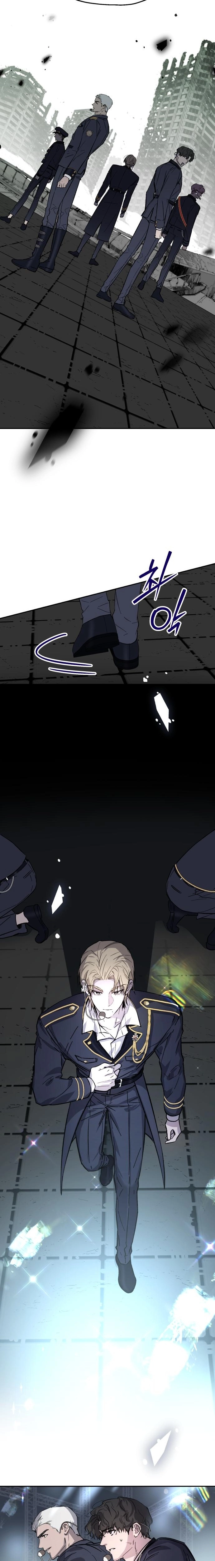 Chapter 15 - Image 3