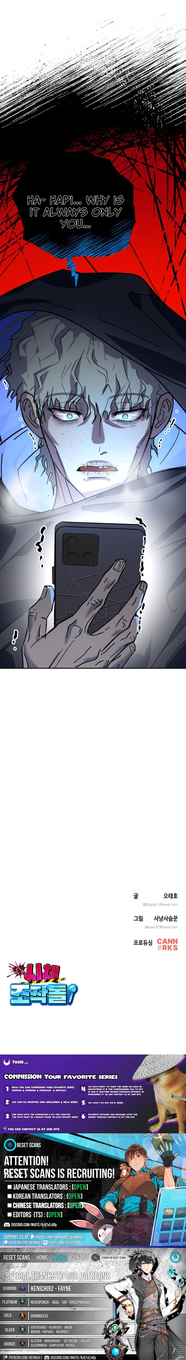 Chapter 17 - Image 21
