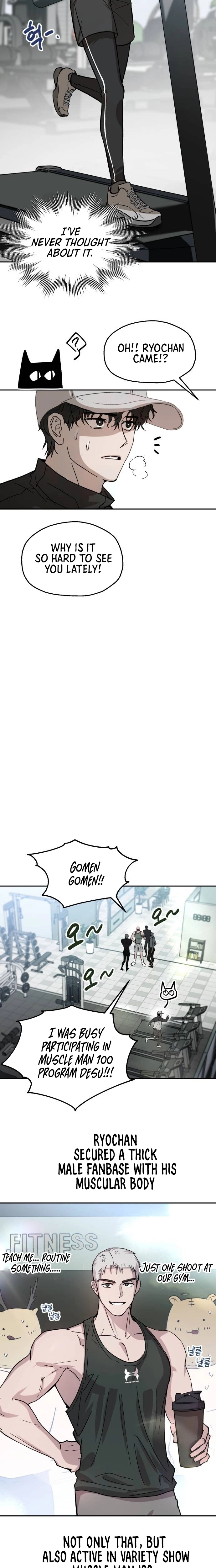 Chapter 2 - Image 16