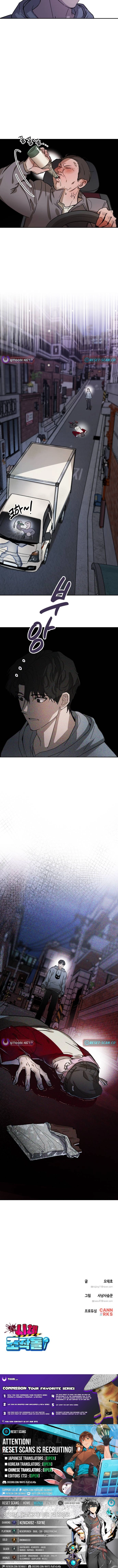Chapter 2 - Image 25