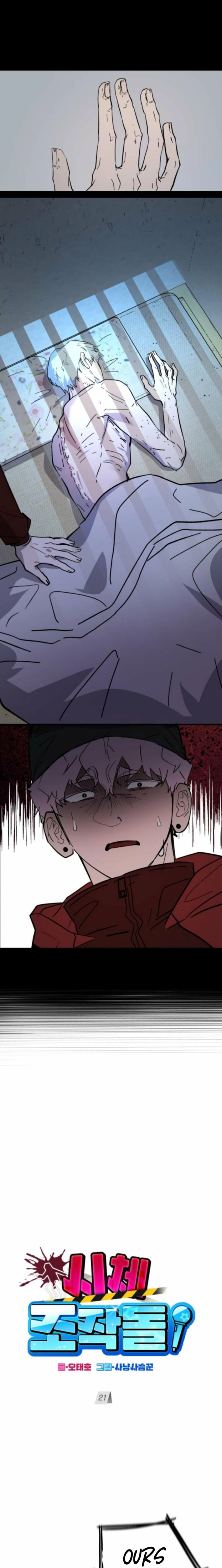 Chapter 21 - Image 6