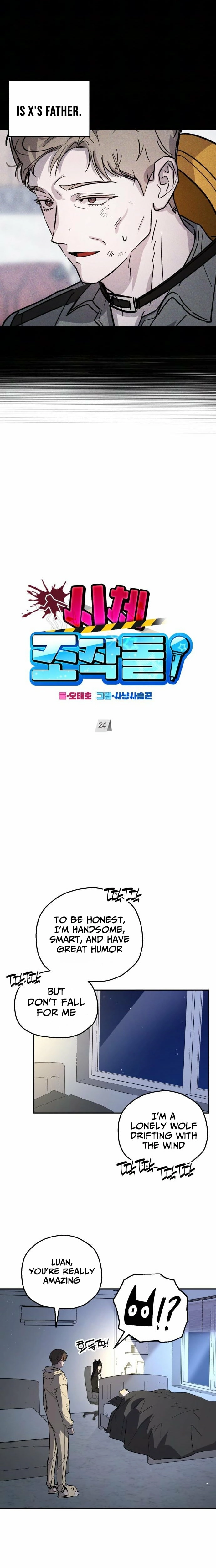 Chapter 24 - Image 5