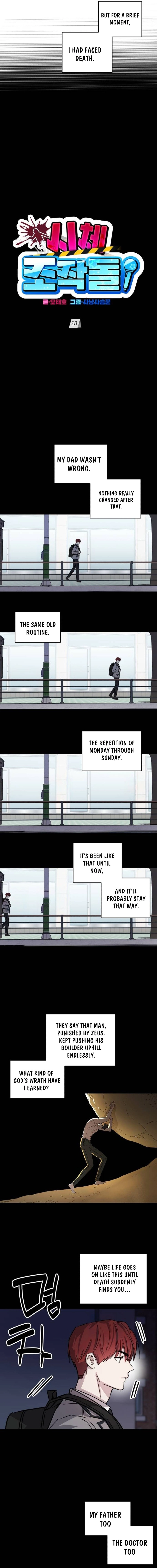 Chapter 28 - Image 6