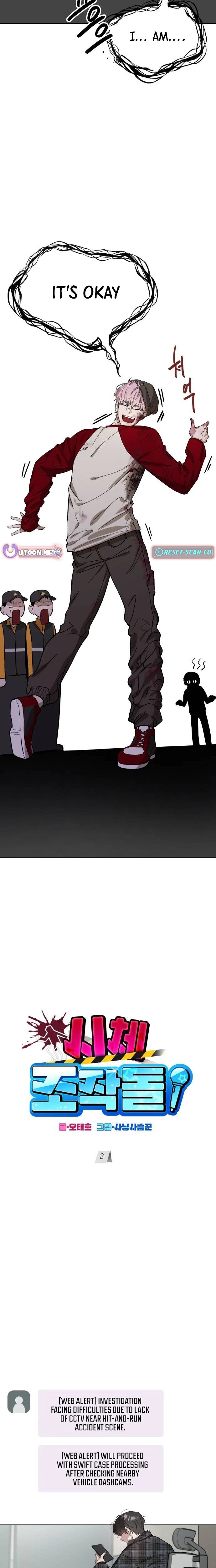 Chapter 3 - Image 3