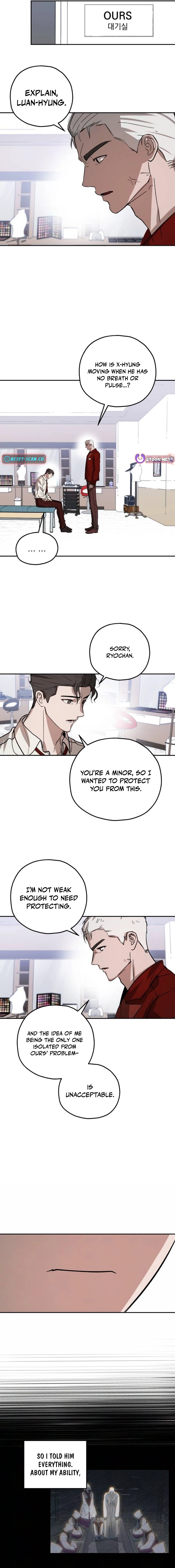 Chapter 31 - Image 8
