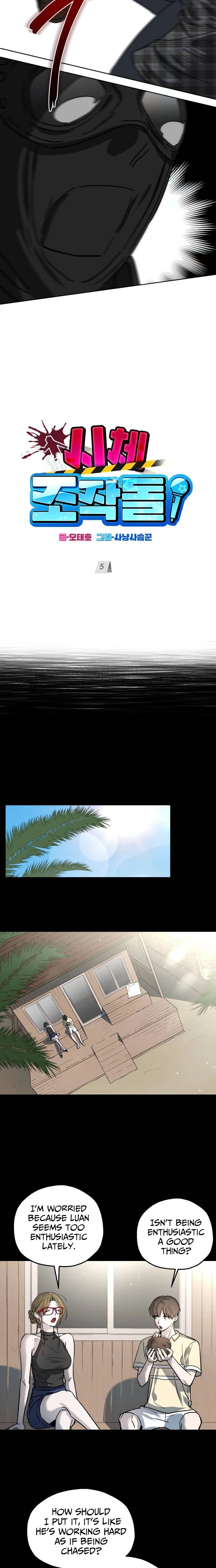 Chapter 5 - Image 5