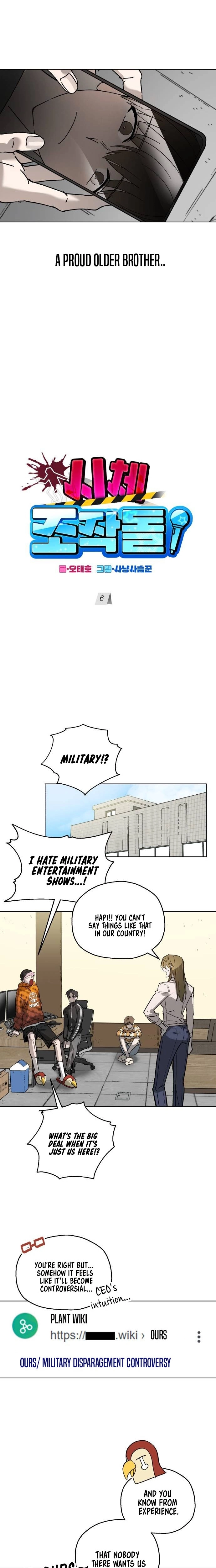 Chapter 6 - Image 5