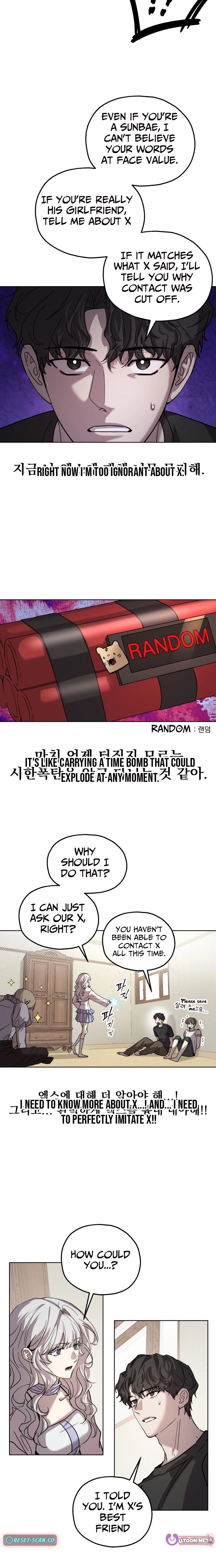 Chapter 9 - Image 11