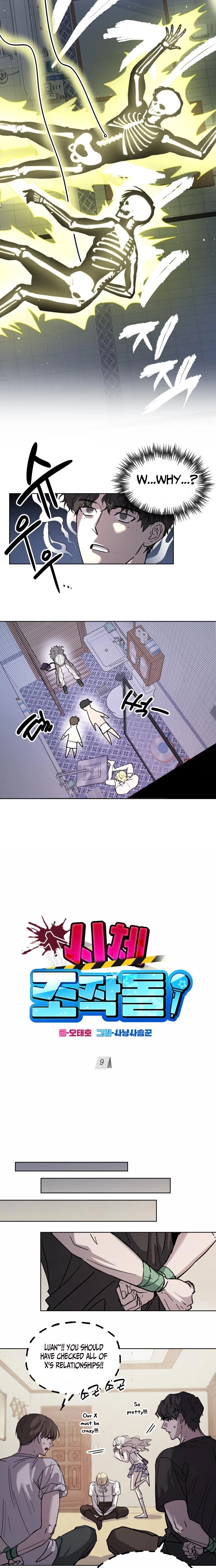 Chapter 9 - Image 6