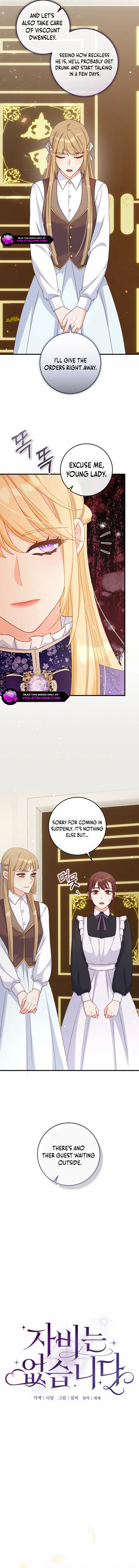 Chapter 46 - Image 4