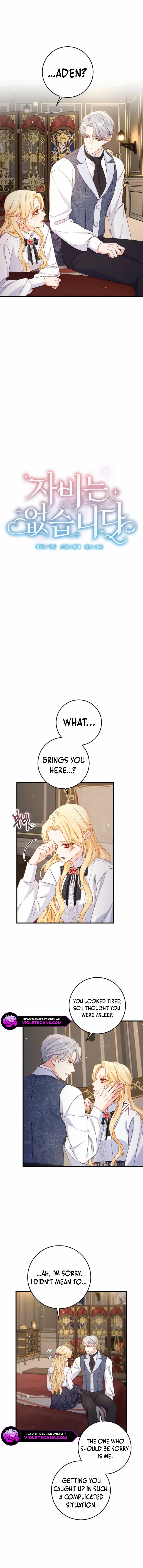 Chapter 48 - Image 5