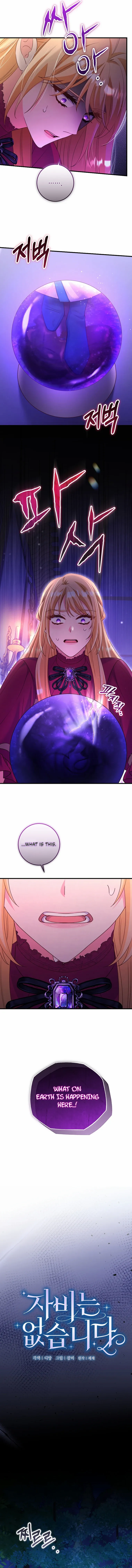 Chapter 78 - Image 4