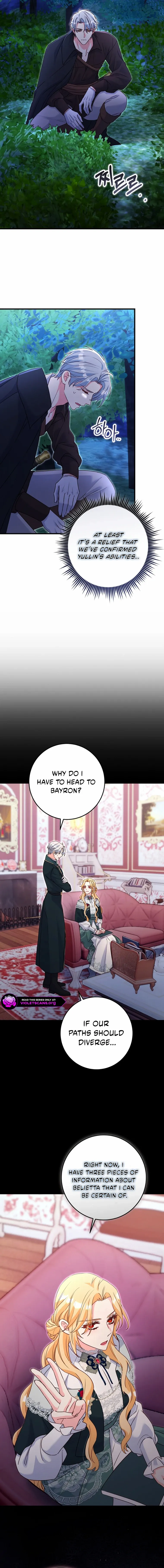 Chapter 78 - Image 5