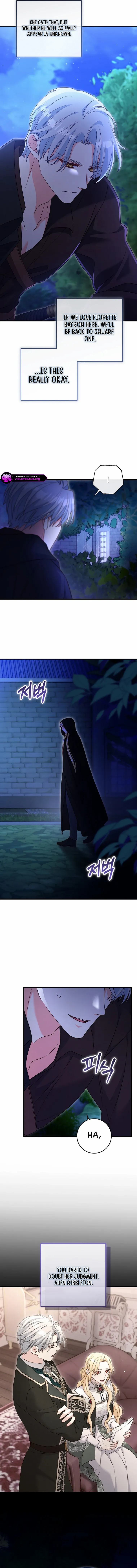 Chapter 78 - Image 8