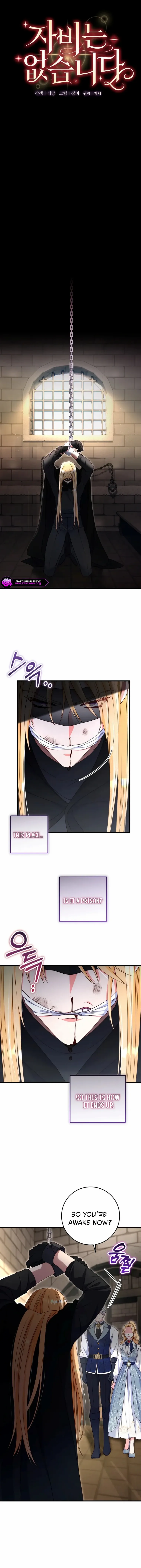 Chapter 79 - Image 7