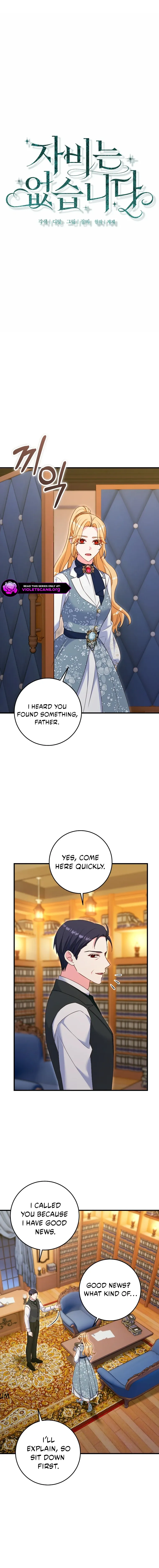 Chapter 81 - Image 5
